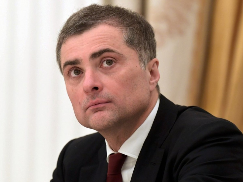 Кремль отреагировал на сообщения об экстренном отъезде Суркова из России из-за риска уголовного преследования Кремль отреагировал на сообщения об экстренном отъезде Суркова из России из-за риска уголовного преследования