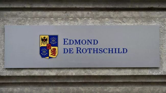 В Париже обыскали банк Rothschild в рамках дела Эпштейна
