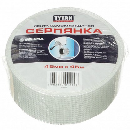 Как правильно клеить серпянку на гипсокартон